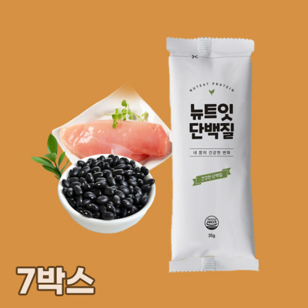 뉴트잇 건강한 단백질 보충제 스틱형 28포 7박스
