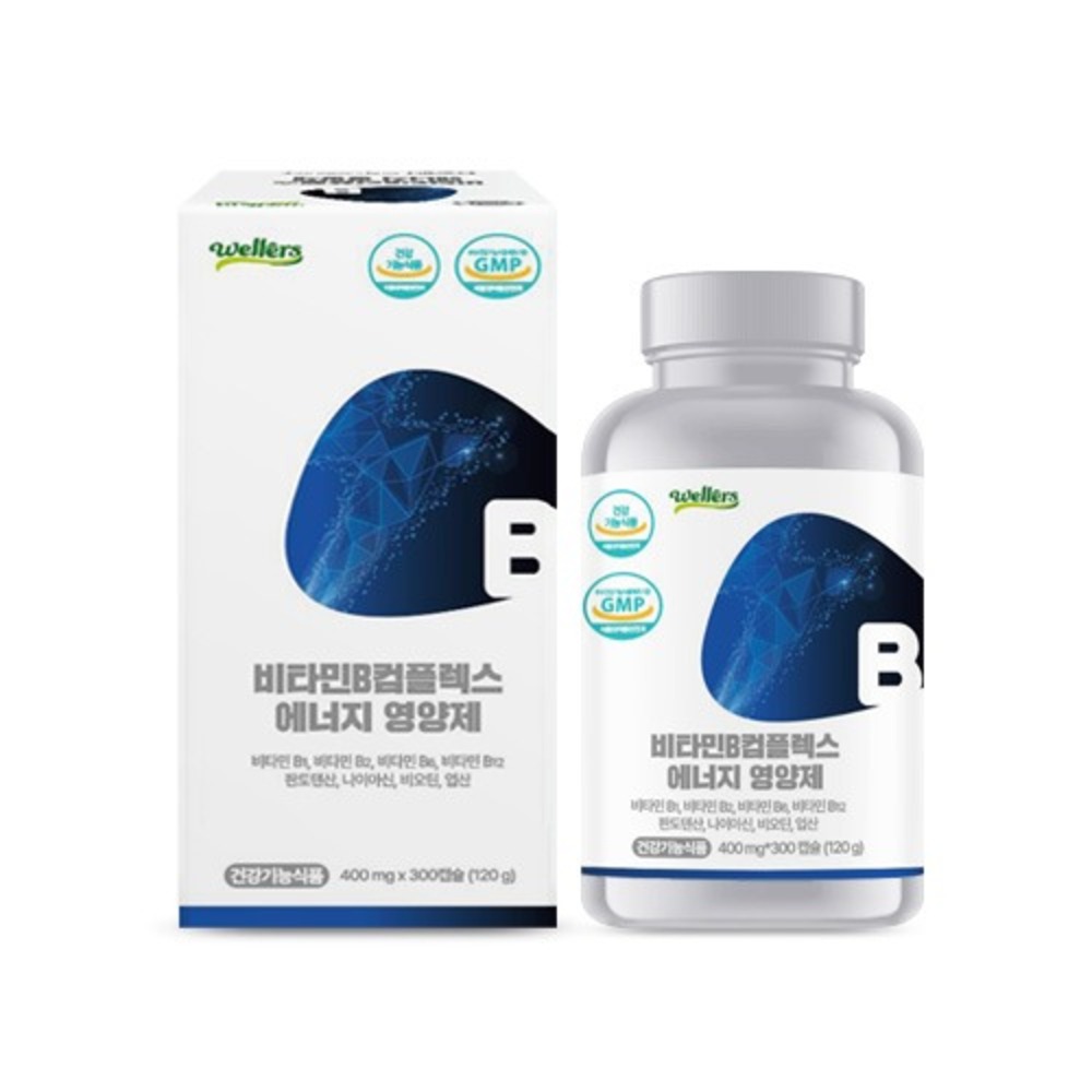 웰러스 대용량 비타민B 컴플렉스 400mg x 300캡슐 (10개월분)