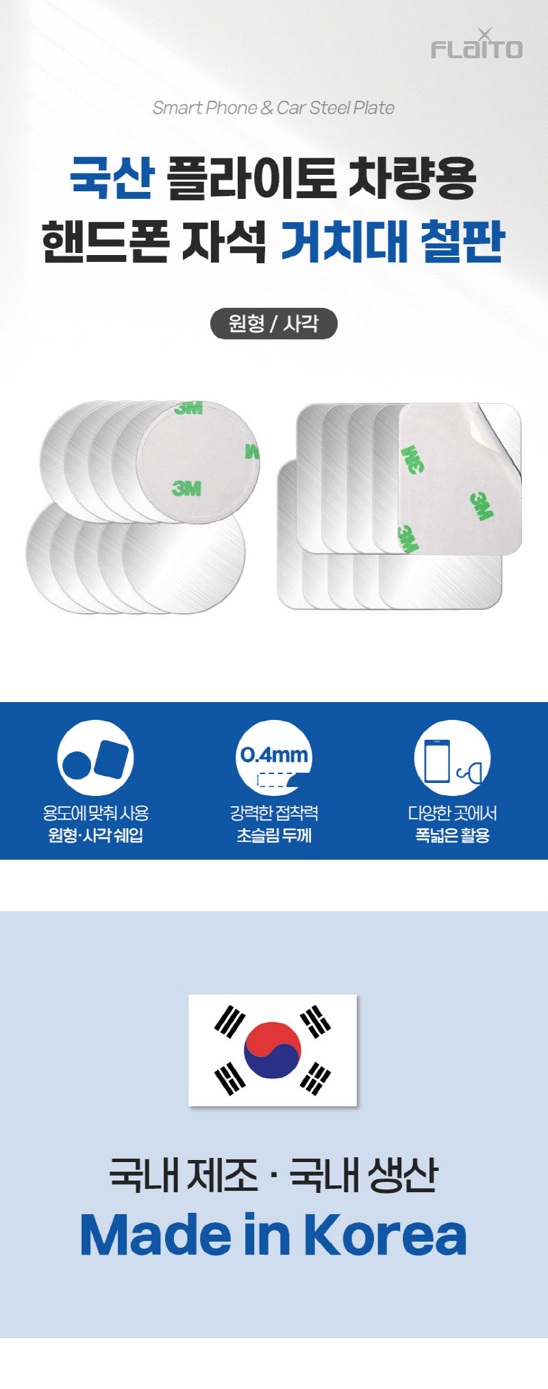 jiseung_d0_0.jpg