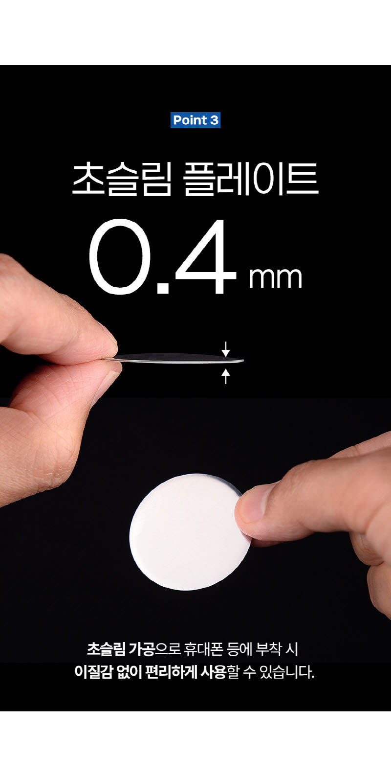 jiseung_d0_10.jpg