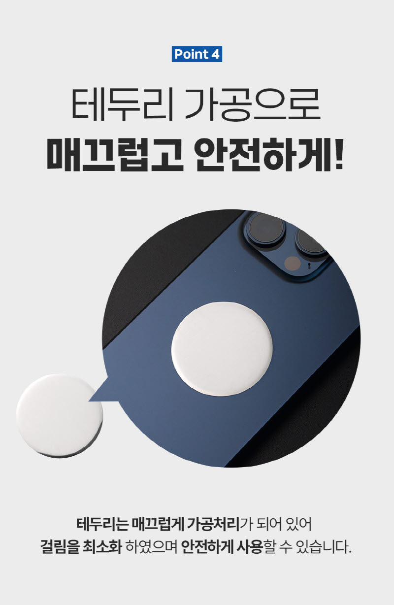 jiseung_d0_11.jpg