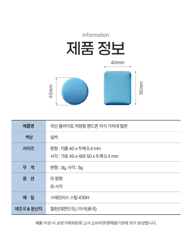jiseung_d0_12.jpg