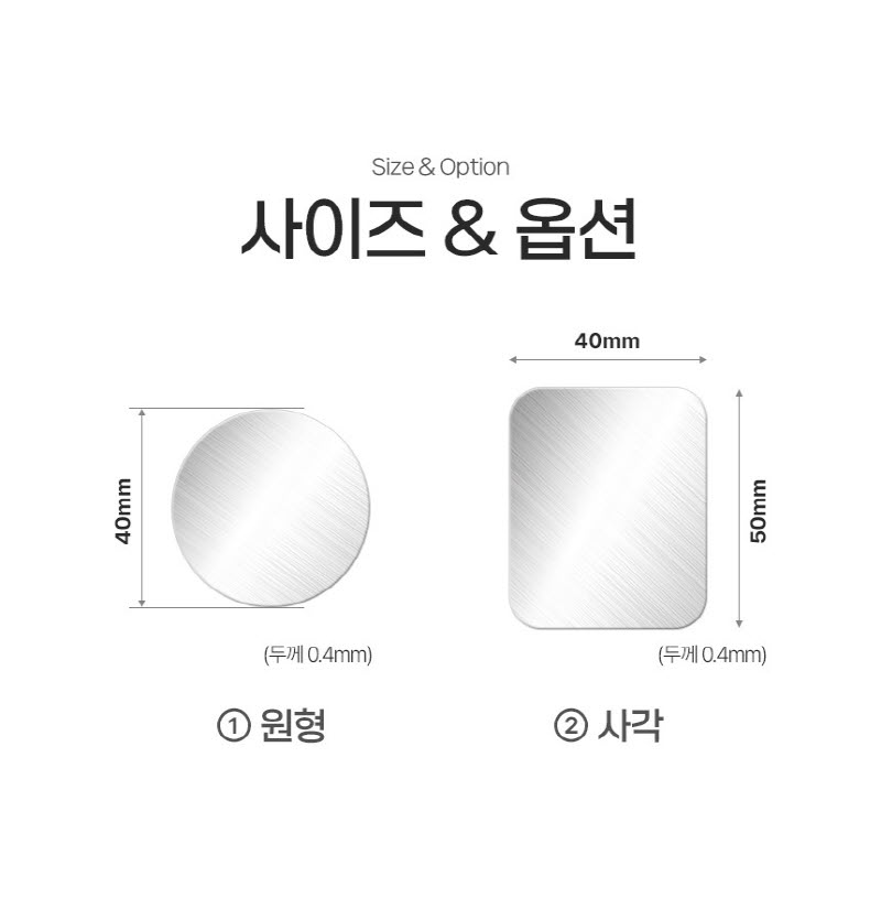 jiseung_d0_2.jpg
