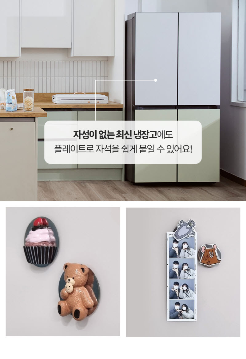 jiseung_d0_8.jpg