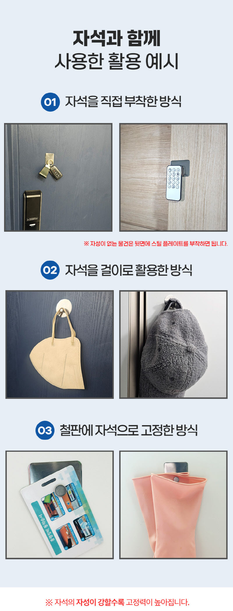 jiseung_d0_9.jpg