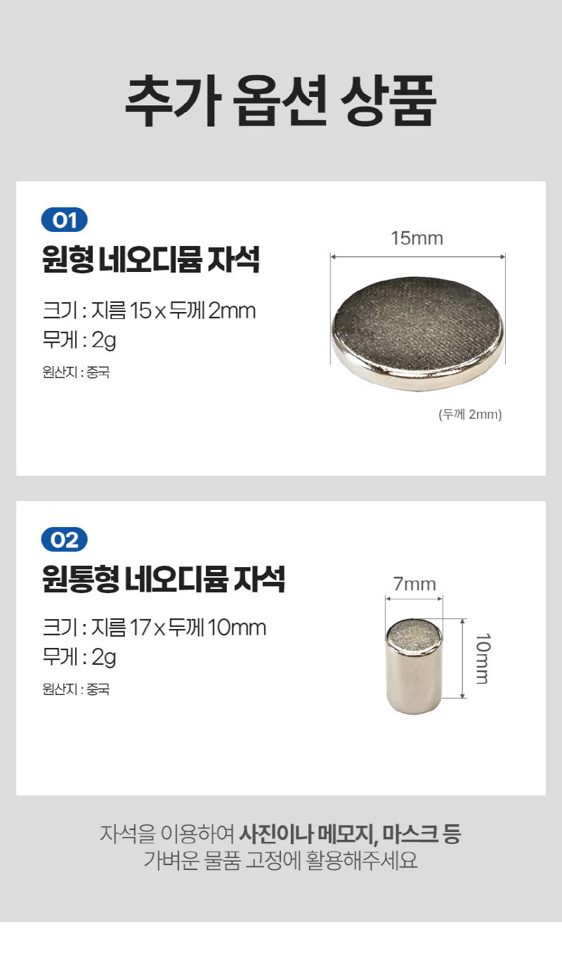 jiseung_d1_0.jpg