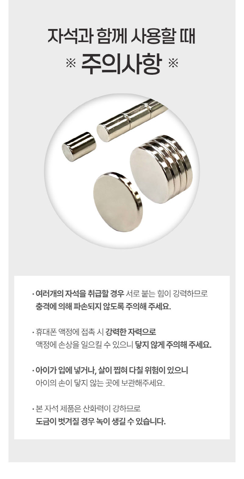 jiseung_d1_1.jpg
