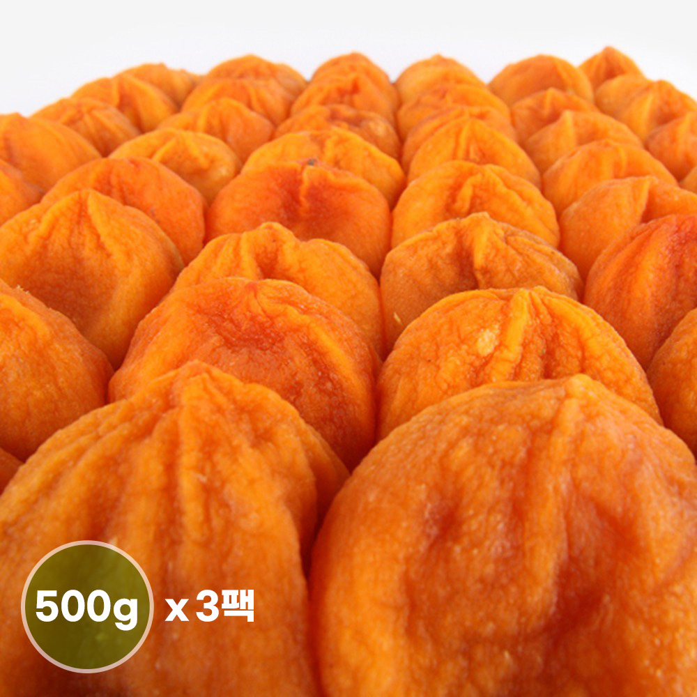 [청년농가] 영동 전통 곶감 (봉지곶감) 500g X 3팩