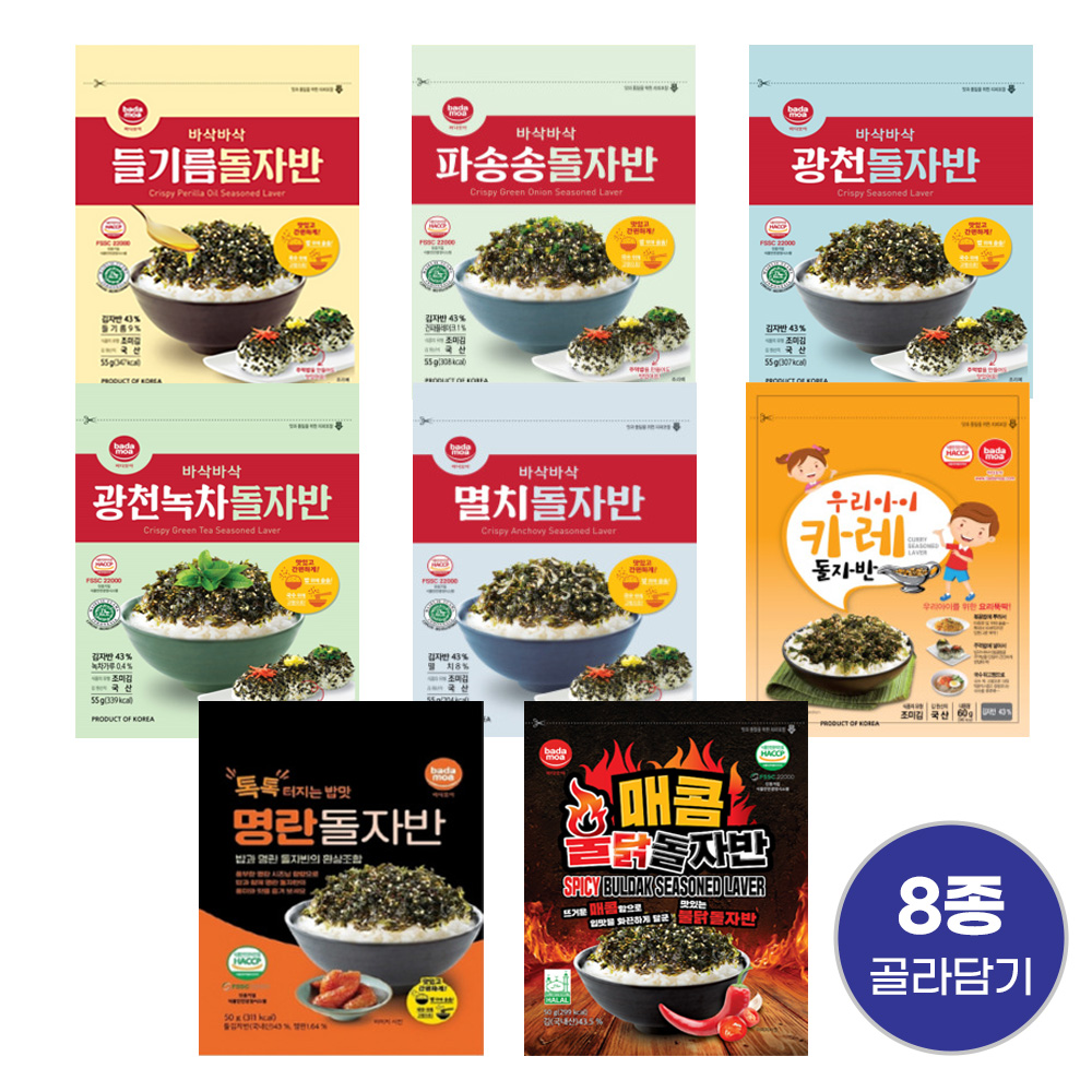 상품 대표 이미지