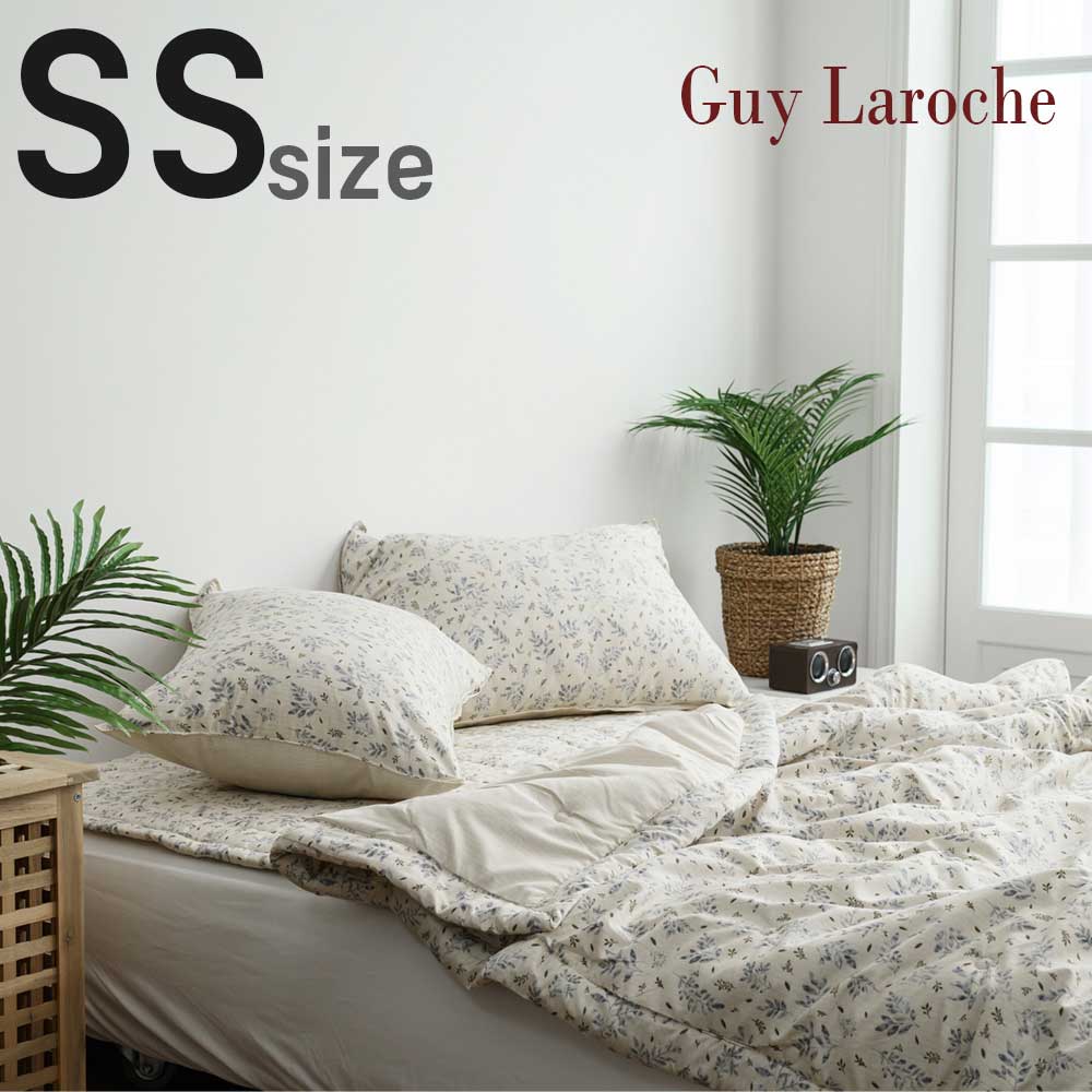 [Guy Laroche] 세미마이크로 바닐라 믹스 이불 SS