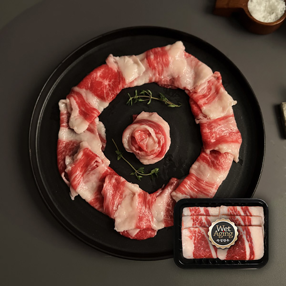 차돌박이 200g(1등급)/구이용