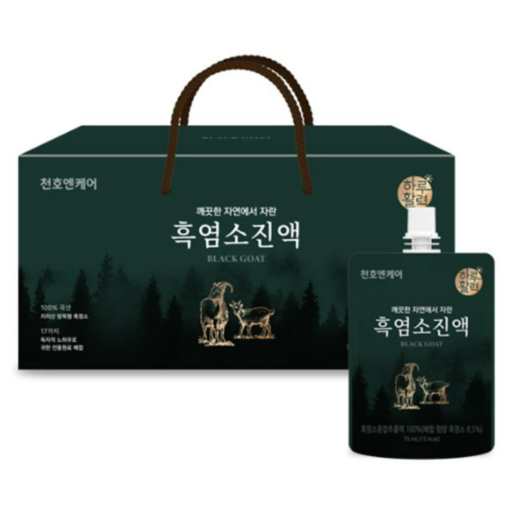 [천호엔케어] 자연방목 흑염소진액 (70ml*30개입)