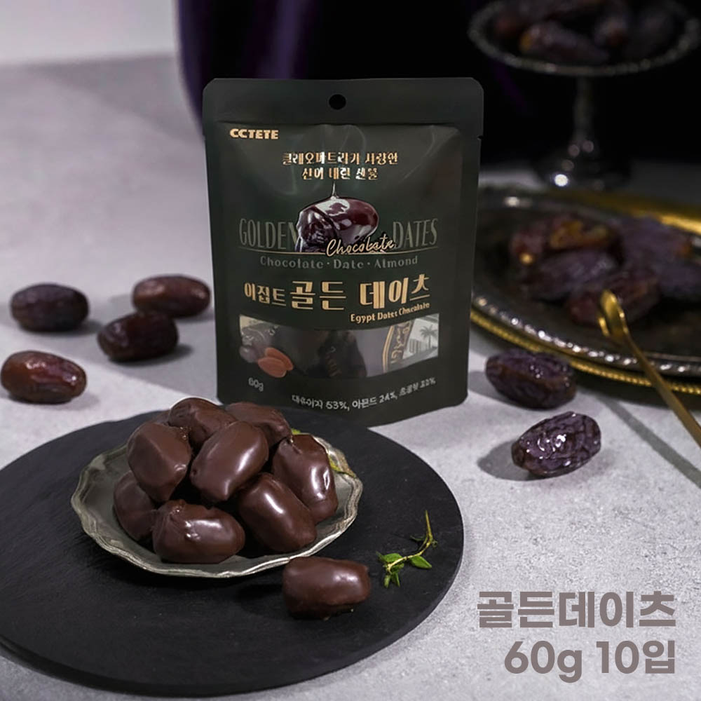 [한울]골든데이츠 60g 10입