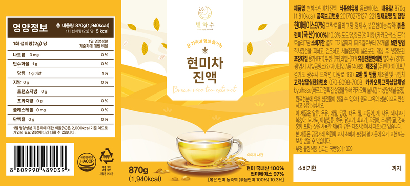 kbm-d19 d26~d28-32.jpg