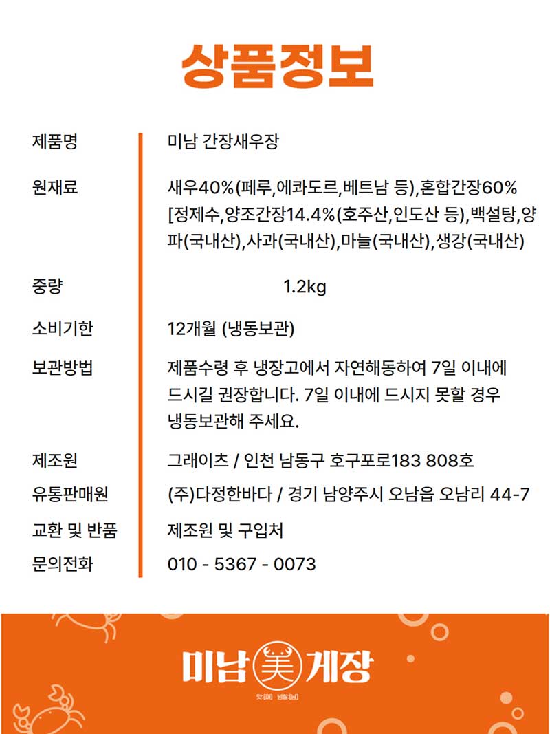 djgbd_deaha_1200.jpg