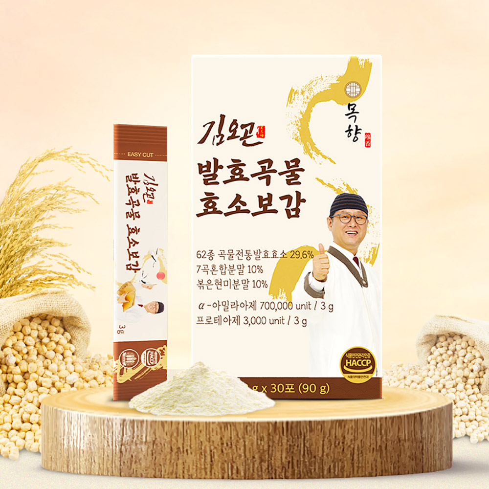[소비기한임박특가] [김오곤] 62종 발효곡물 효소보감 1박스(1개월분) /26. 04. 22까지