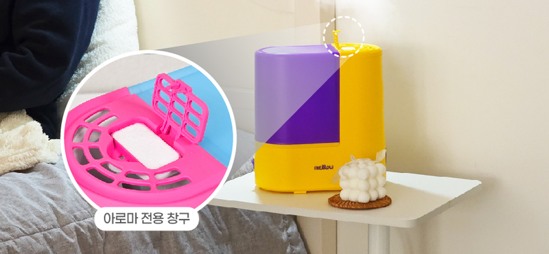 데코아르 멜로우 비비드 가열식 가습기 2L 상세 37