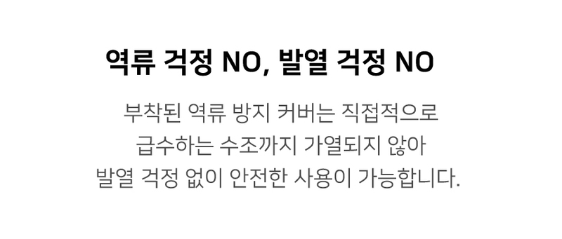 데코아르 멜로우 비비드 가열식 가습기 2L+전용거치 테이블 풀세트 상세 30
