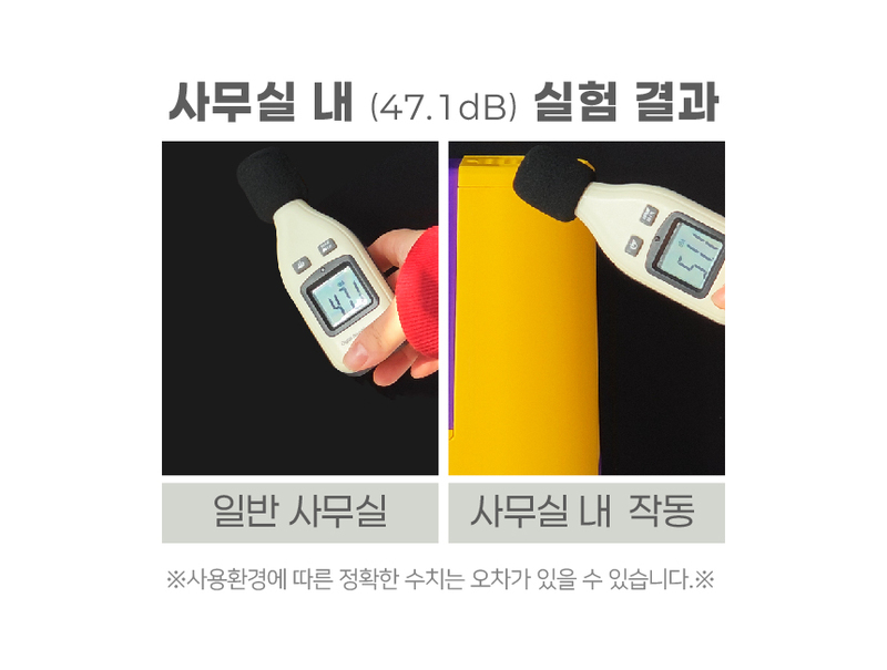 데코아르 멜로우 비비드 가열식 가습기 2L+전용거치 테이블 풀세트 상세 35