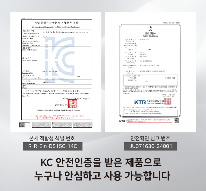 데코아르 멜로우 비비드 가열식 가습기 2L+전용거치 테이블 풀세트 상세 52