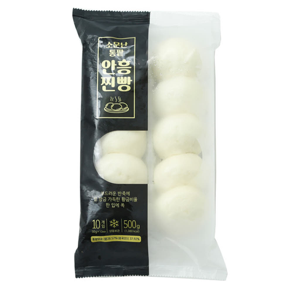 [맛집원정단] 통팥 안흥찐빵 10개입x4봉지/총40개