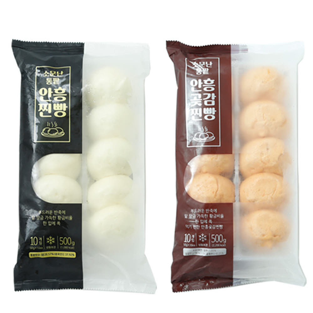 [맛집원정단] 안흥 통팥진빵 10개+곶감진빵 10개