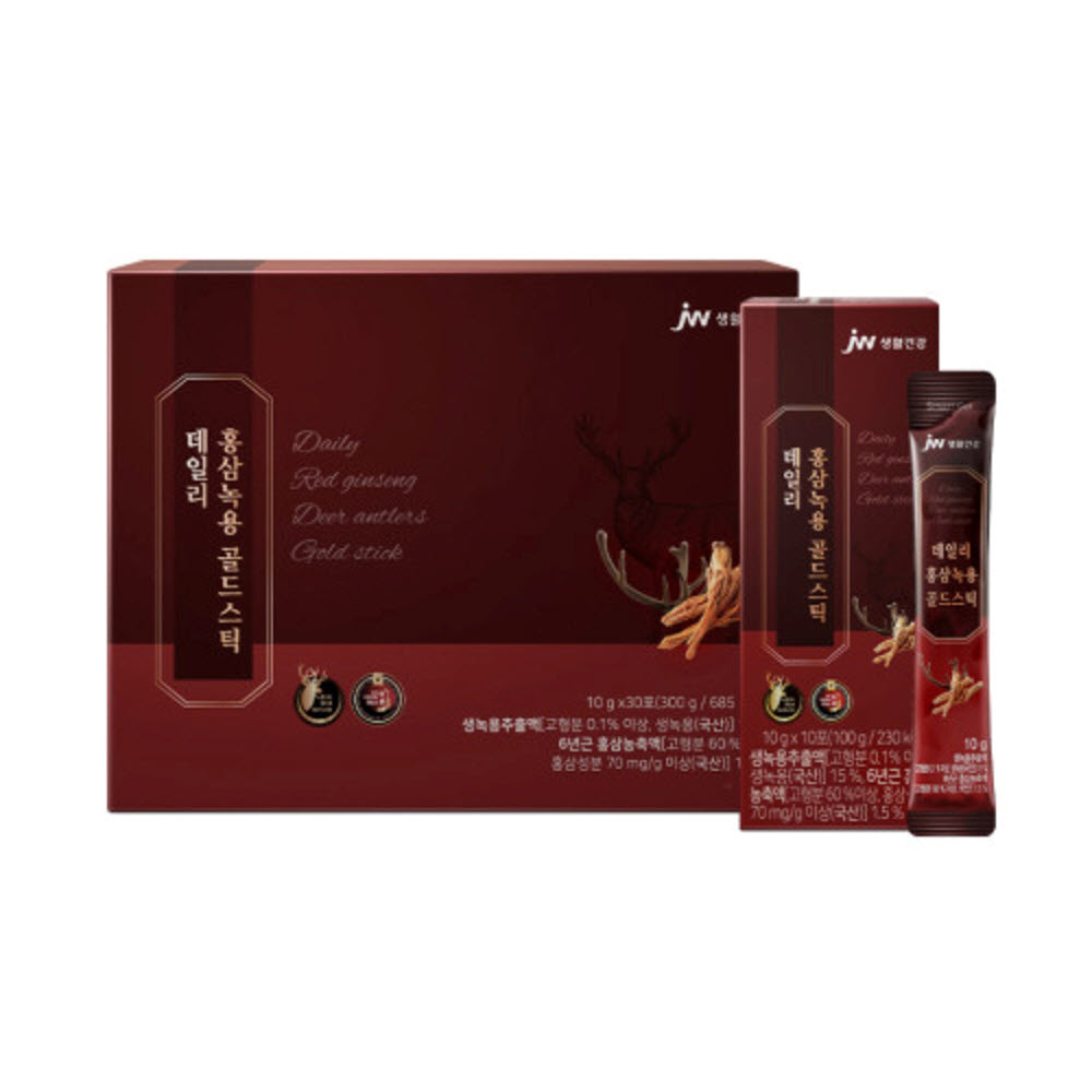 [JW생활건강] 데일리홍삼녹용골드스틱 (10g x 30포)
