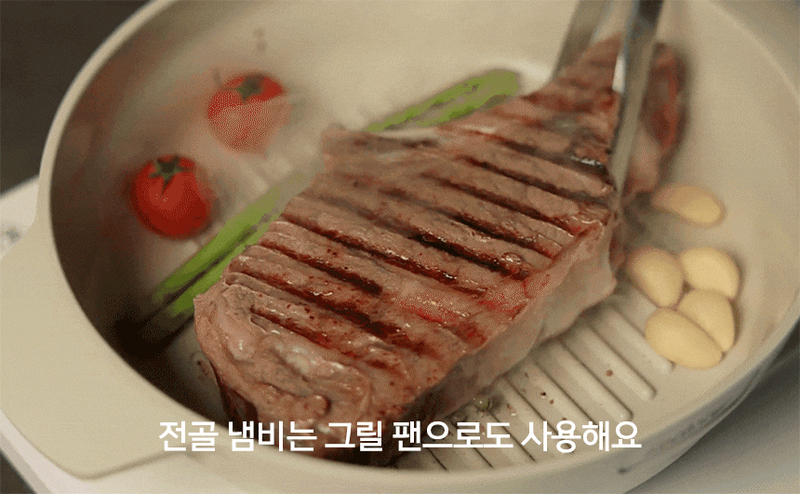 [콕스타] 아델라 인덕션 멀티 냄비 4종 세트 KSC-PT4 상세 29