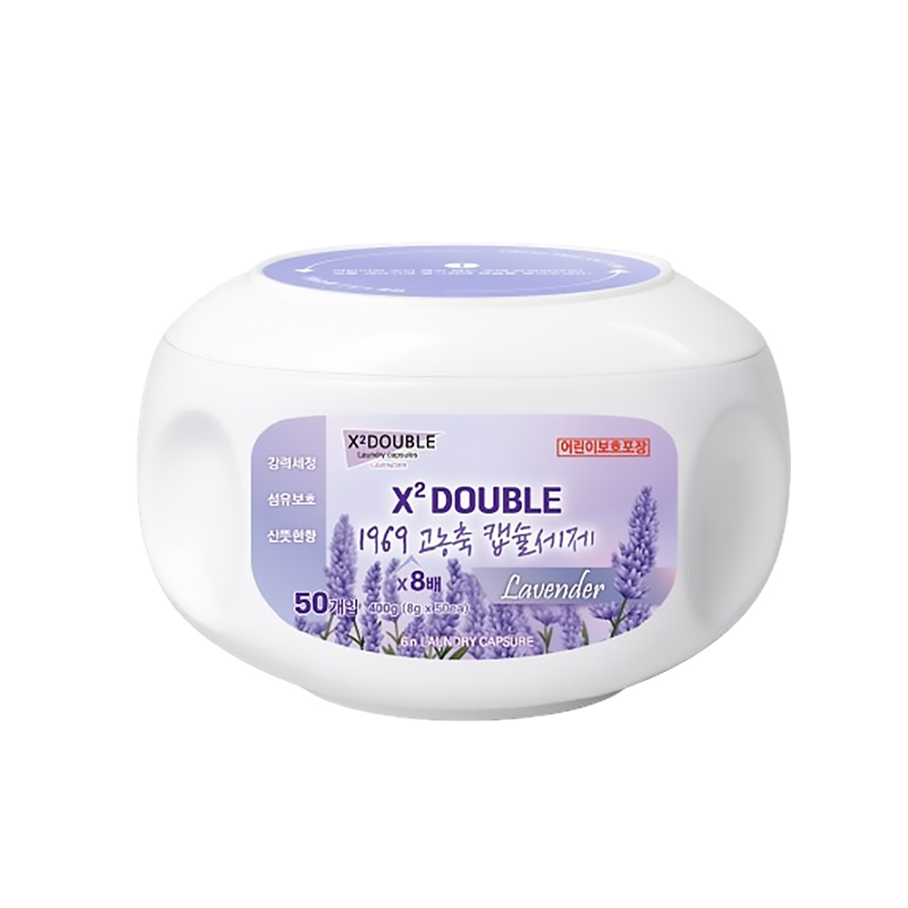 샐리의살림법칙 1969 8배 고농축 캡슐세제 라벤더 50개입