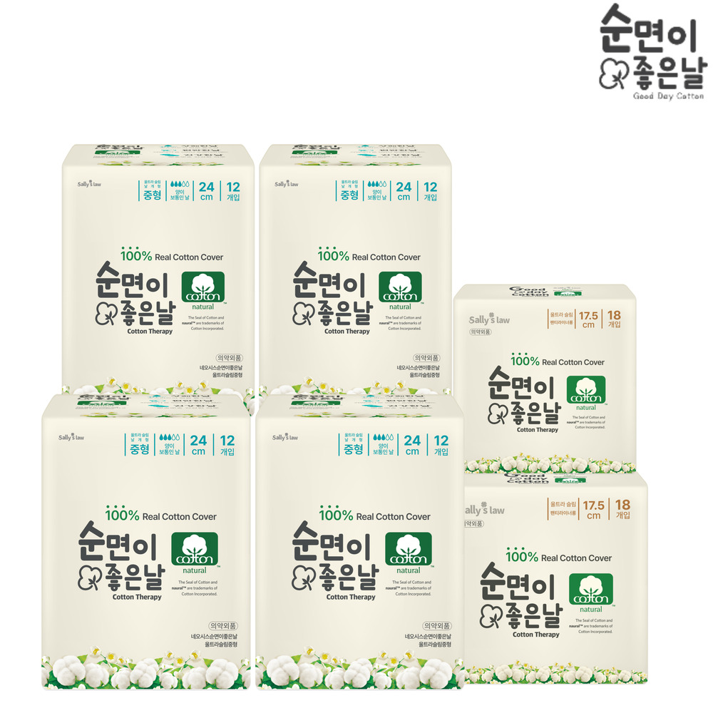 샐리의 법칙 순면이좋은날 중형12p 4팩+롱라이너18p 2팩