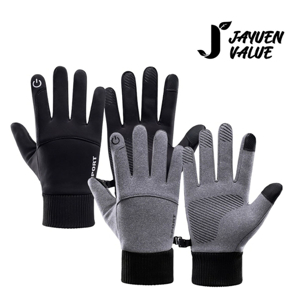 [자연밸류] 아웃도어활동 휴대폰터치 겨울 기모 장갑 JVM-PAX01