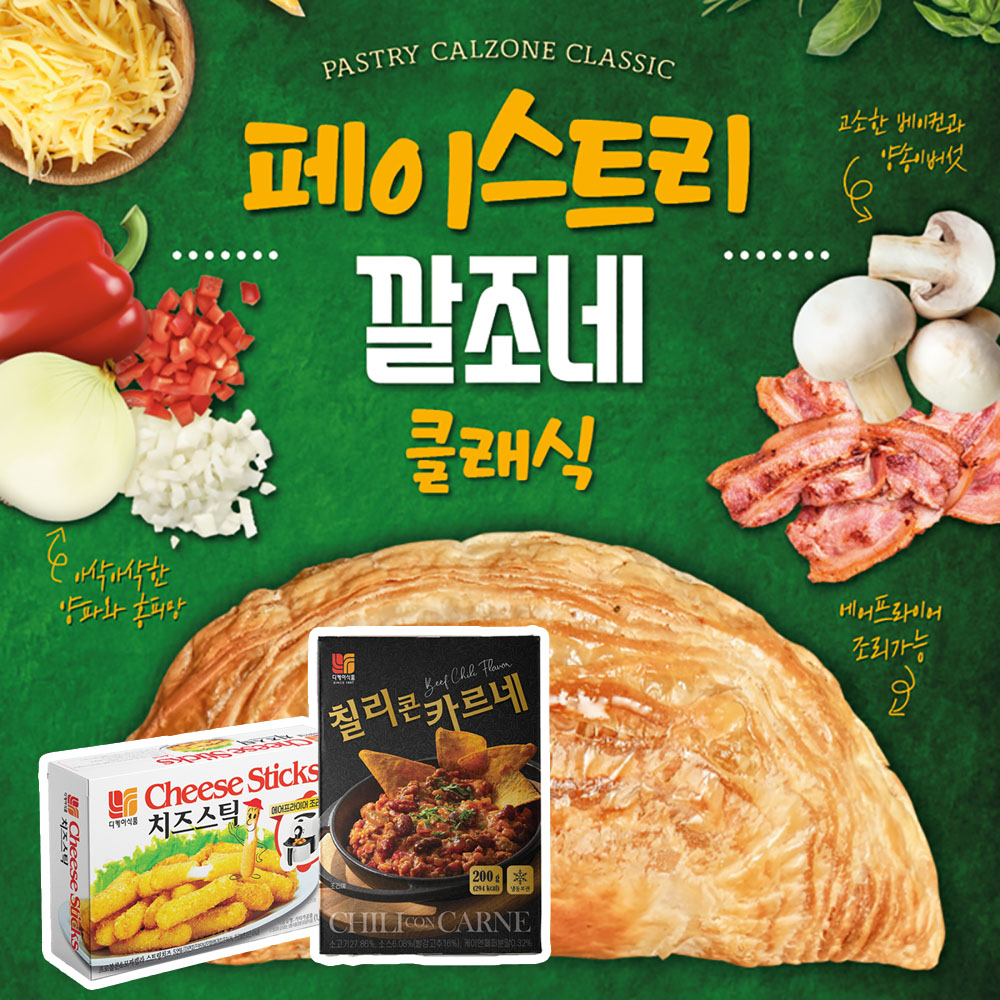 상품 대표 이미지