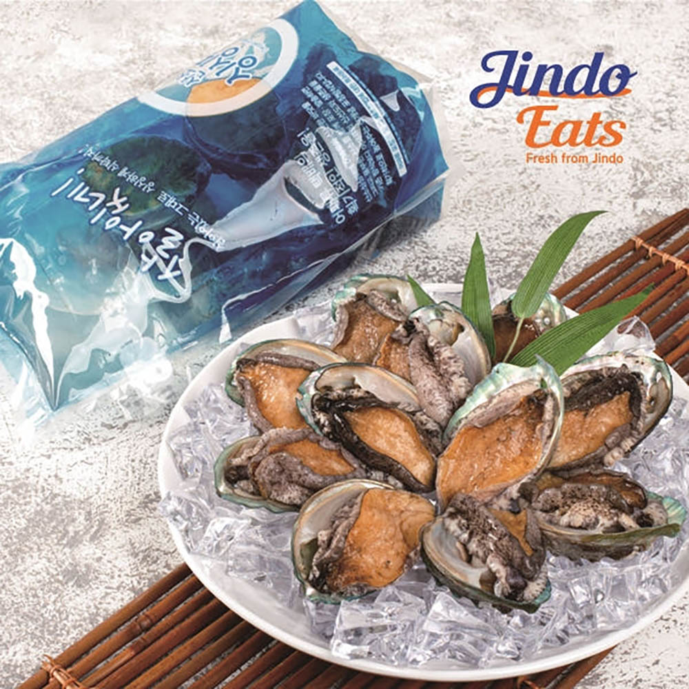 [진도잇츠] 진도담은 활전복(12미 사이즈) 1kg