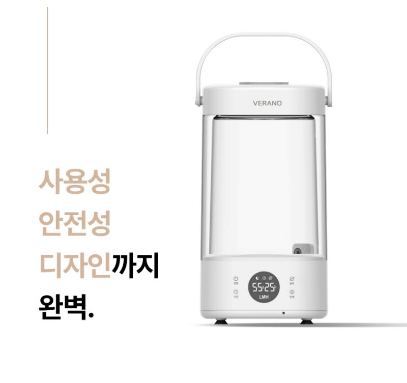 대원 베라노 퓨어히팅 가열식 가습기 상세 27