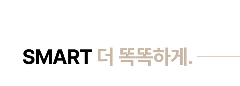 대원 베라노 퓨어히팅 가열식 가습기 상세 28