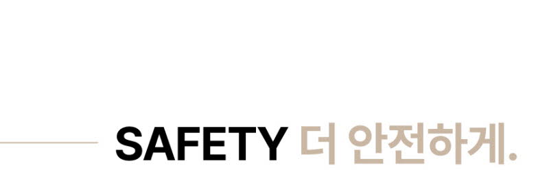 대원 베라노 퓨어히팅 가열식 가습기 상세 30