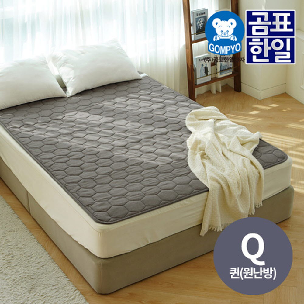 곰표한일 IoT 프리미엄 EMF 카본 탄소 전기매트 퀸더블 원난방 IA-EMP300T