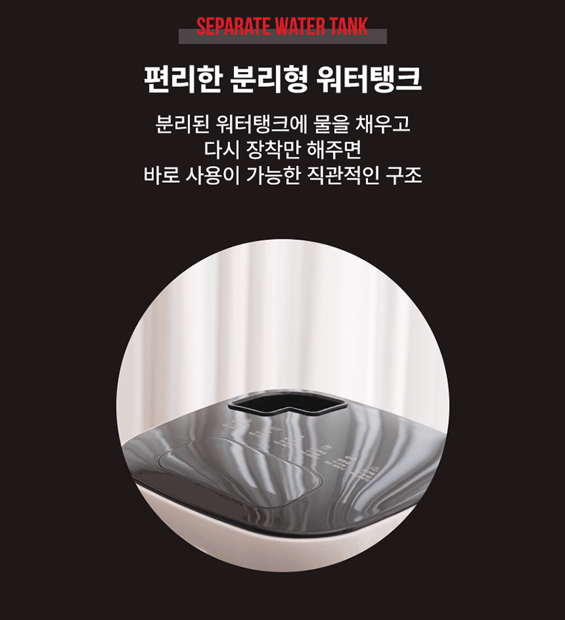 [일리] 에어글라스 프로7 스팀 에어프라이어 (7L)KOR-SGAF25701 상세 15