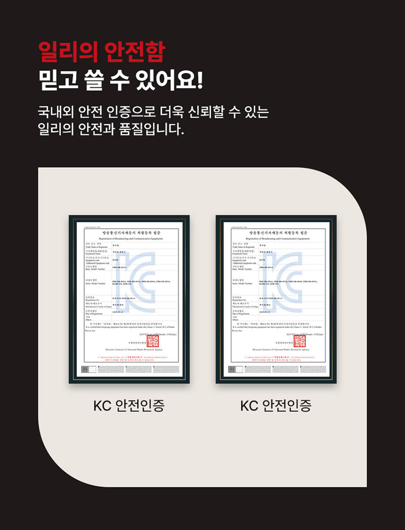 [일리] 에어글라스 프로7 스팀 에어프라이어 (7L)KOR-SGAF25701 상세 32