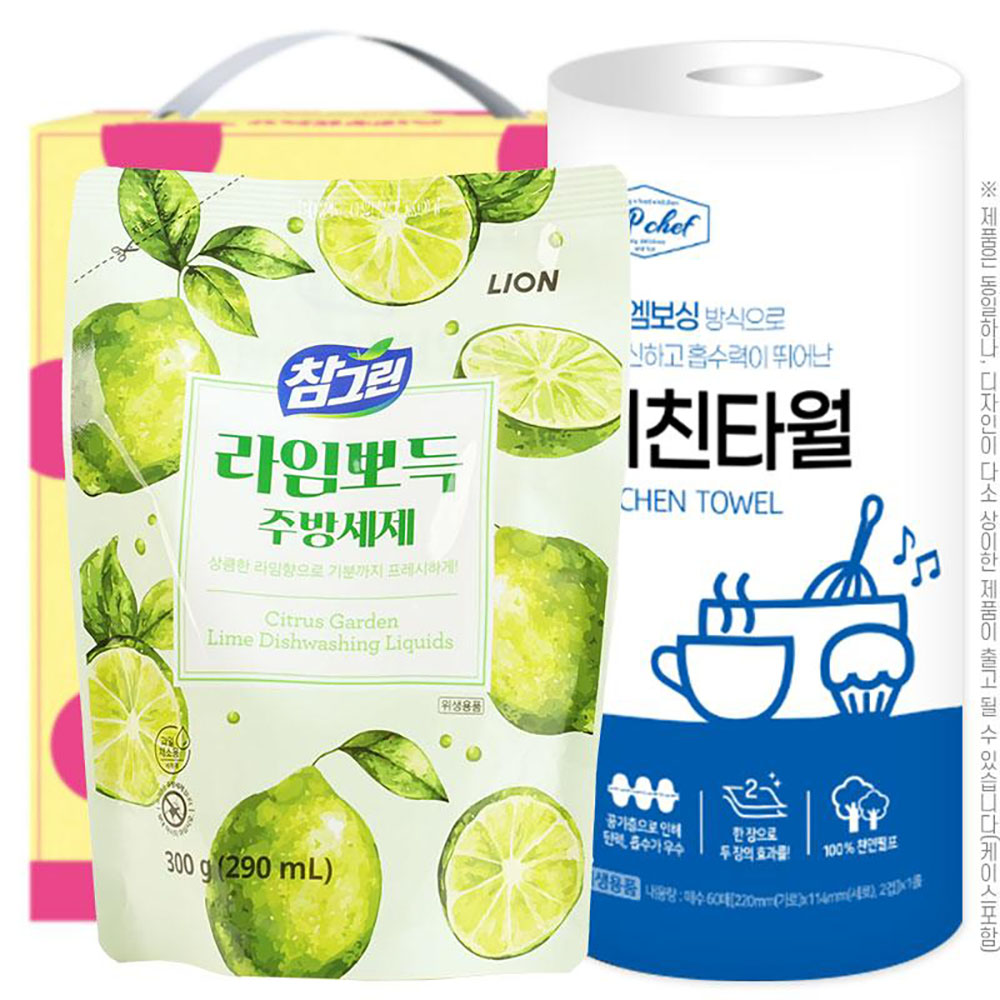 참그린라임300리필 롤타입키친타올(2종)