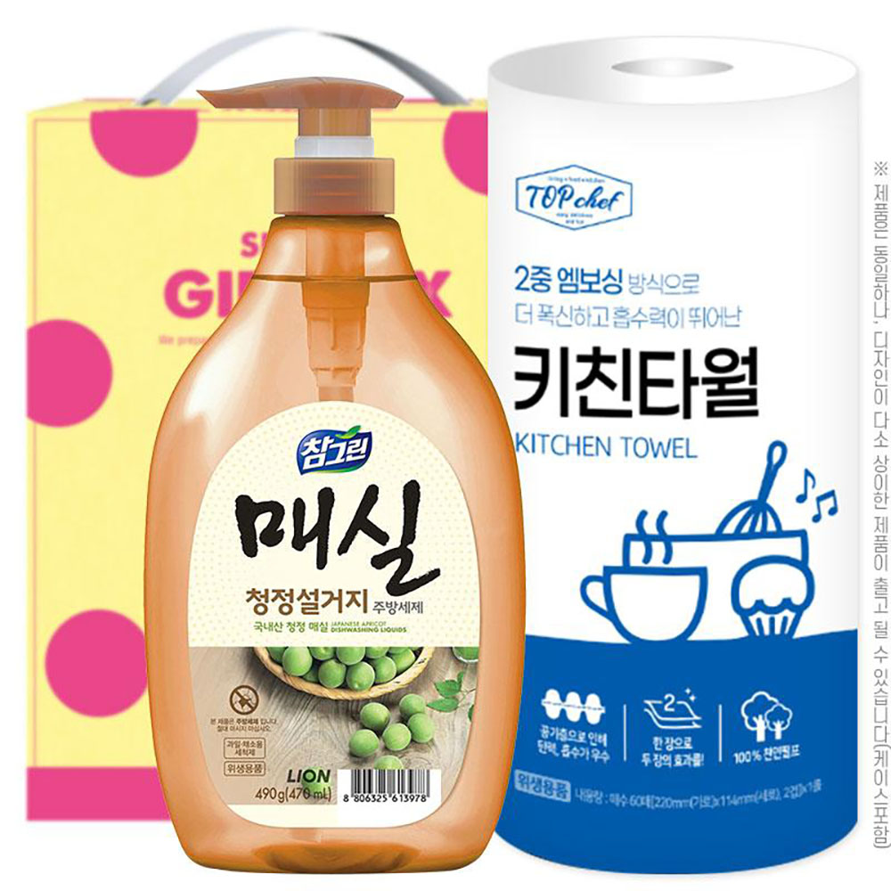 참그린매실490펌프 롤타입키친타올(2종)