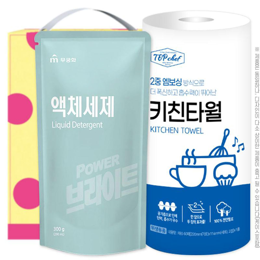 무궁화 브라이트액체세제300리필 롤타입키친타올(2종)