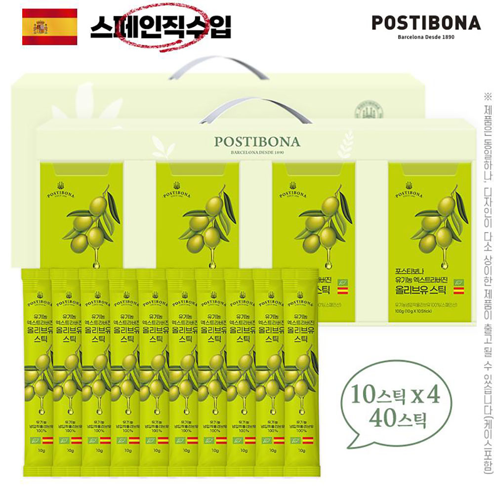 포스티보나 유기농올리브유40스틱(10스틱4P)