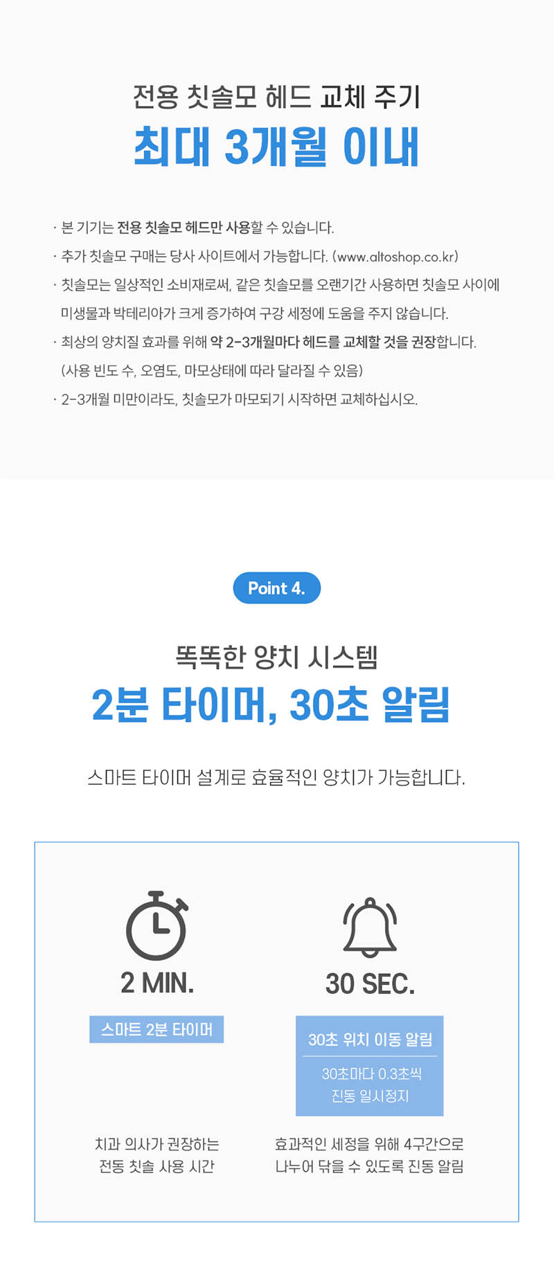 MS2_11.jpg