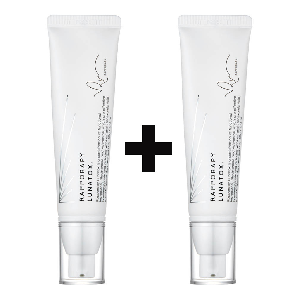 [기간한정일시인하]더마겐 라포라피 루나톡스 기미 잡티 주름개선 미백 크림 50g 1+1 (사은품:마스크팩2+더마겐쇼핑백)