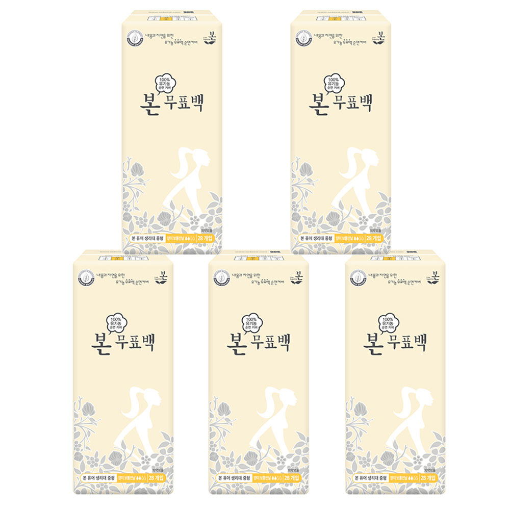 유기농본 무표백 생리대 중형 16p 5팩/사은품증정:롱팬티라이너 40p(재고소진시까지)
