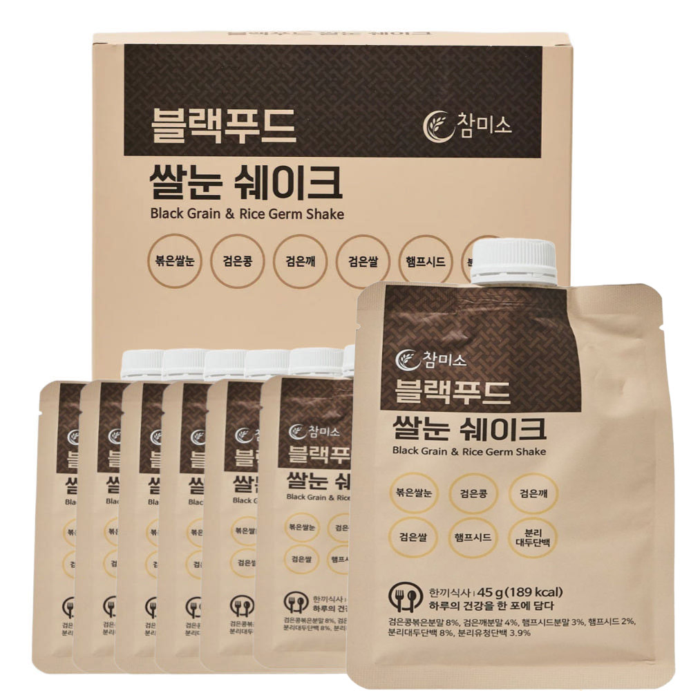 참미소 블랙푸드 쌀눈 쉐이크 7개입
