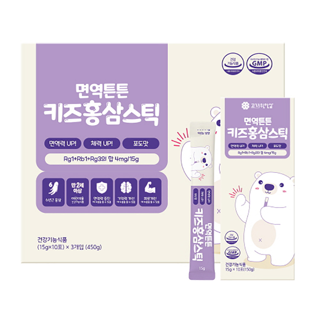 고려원인삼 홍익삼 면역튼튼 주니어 키즈 홍삼스틱 30포 1박스