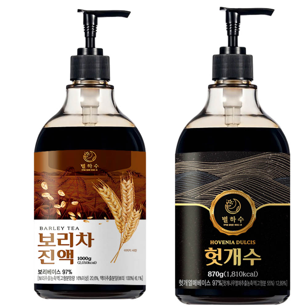 [SET_1] 별하수 보리차 진액 1000g+별하수 헛개차 진액 1000g