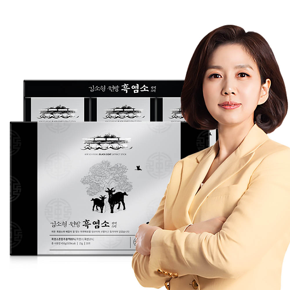 김소형 원방 흑염소 진액스틱 15g x 30포/쇼핑백
